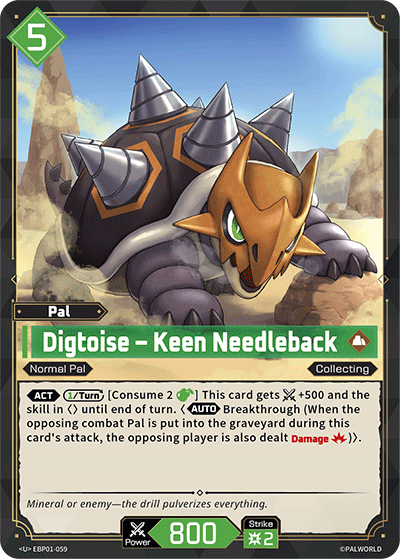 [EBP01-059](U) Digtoise - Keen Needleback NM/M