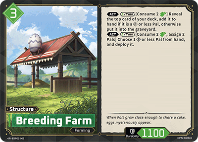 [EBP01-063](R) Breeding Farm {Foil} NM/M