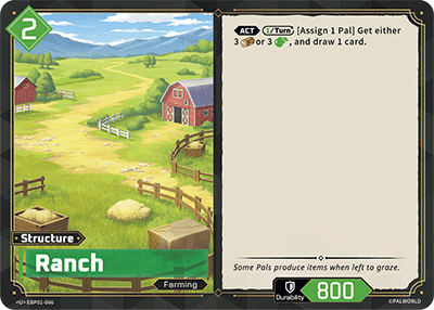 [EBP01-066](U) Ranch NM/M