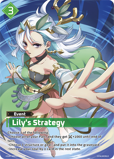 [EBP01-070](OSR) Lily's Strategy {Foil} NM/M