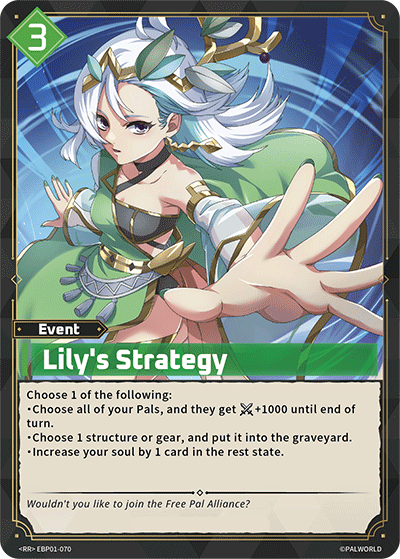 [EBP01-070](RR) Lily's Strategy {Foil} NM/M