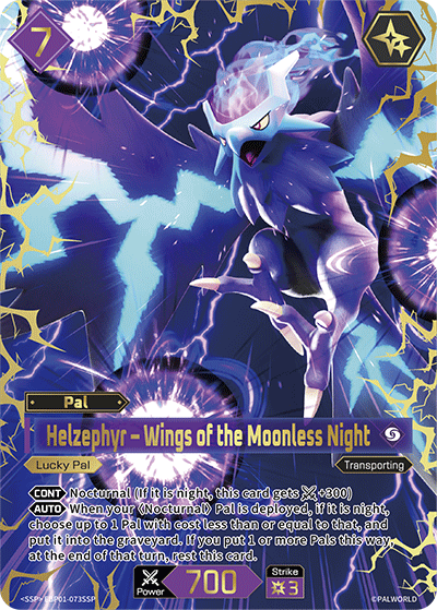 [EBP01-073](SSP) Helzephyr - Wings of the Moonless Night {Foil} NM/M