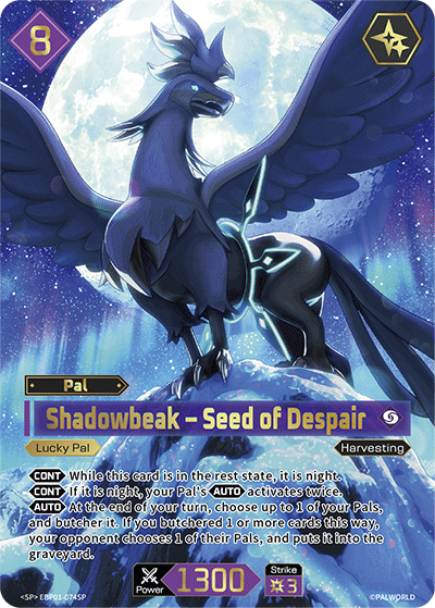 [EBP01-074](SP) Shadowbeak - Seed of Despair {Foil} NM/M