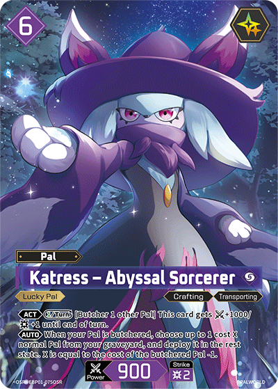 [EBP01-075](OSR) Katress - Abyssal Sorcerer {Foil} NM/M