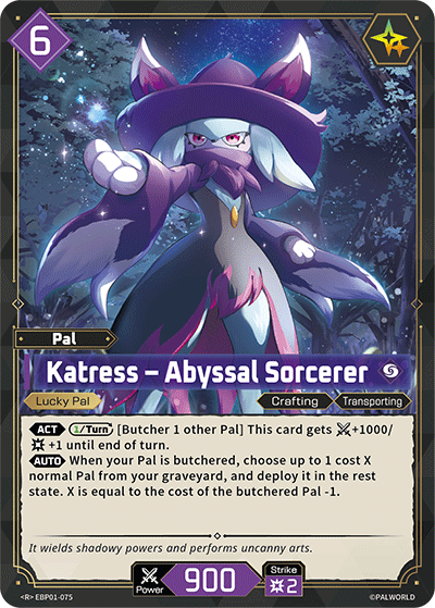 [EBP01-075](R) Katress - Abyssal Sorcerer {Foil} NM/M