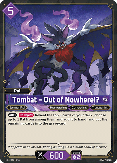 [EBP01-076](R) Tombat - Out of Nowhere!? {Foil} NM/M