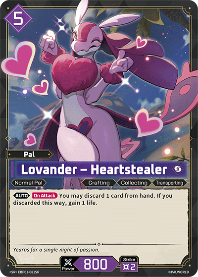 [EBP01-081](SR) Lovander - Heartstealer {Foil} NM/M