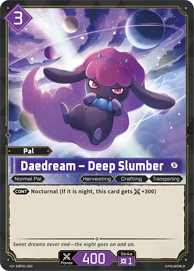 [EBP01-082](U) Daedream - Deep Slumber NM/M