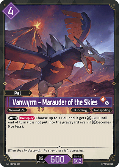 [EBP01-083](U) Vanwyrm - Marauder of the Skies NM/M