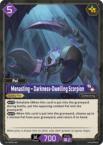[EBP01-084](U) Menasting - Darkness-Dwelling Scorpion NM/M