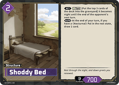 [EBP01-089](U) Shoddy Bed NM/M