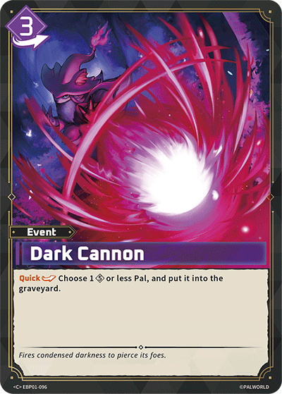 [EBP01-096](C) Dark Cannon NM/M