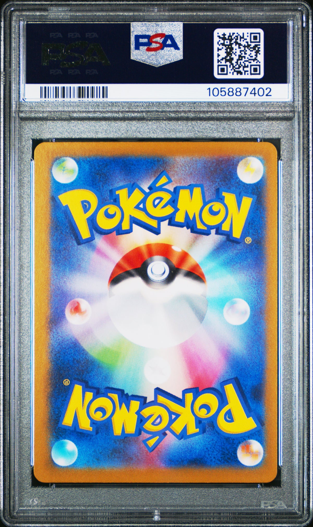 PSA 9 2024 POKEMON JAPANESE SV8a-TERASTAL FEST ex #058 KADABRA MASTER BALL REVERSE HOLO 105887402