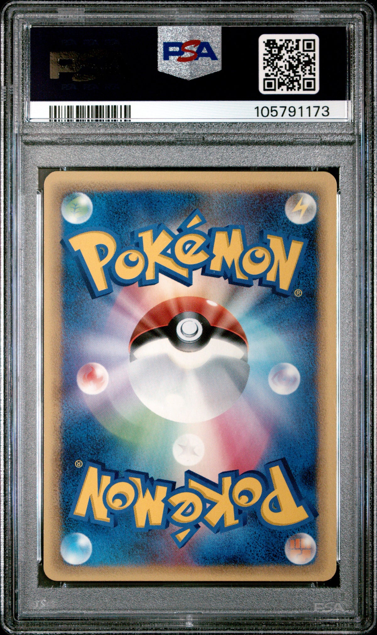 PSA 8 2006 POKEMON JAPANESE IMPRISON! GARDEVOIR EX CONSTRUCTED STANDARD DECK #006 SMEARGLE GRVR.EX CNST.DK-1ST ED. 105791173