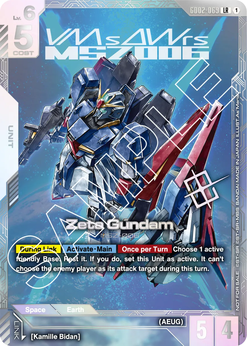 Raptor Games - Gundam NEWTYPE CHALLENGE MISSION 2 - Sunday 30th November 12pm