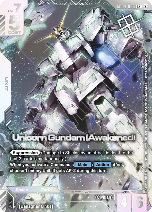 Raptor Games - Gundam NEWTYPE CHALLENGE 2026 MISSION 4 - Sunday 23rd August 12pm