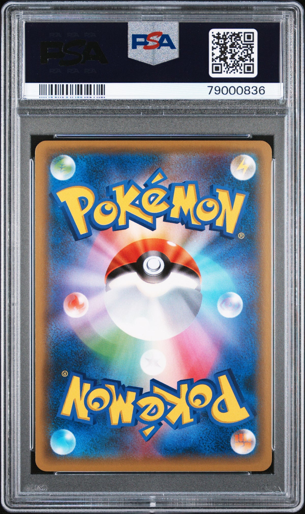 PSA 9 2018 POKEMON JAPANESE SUN & MOON ULTRA SHINY GX #138 DANA-REV.FOIL ULTRA SHINY GX 79000836