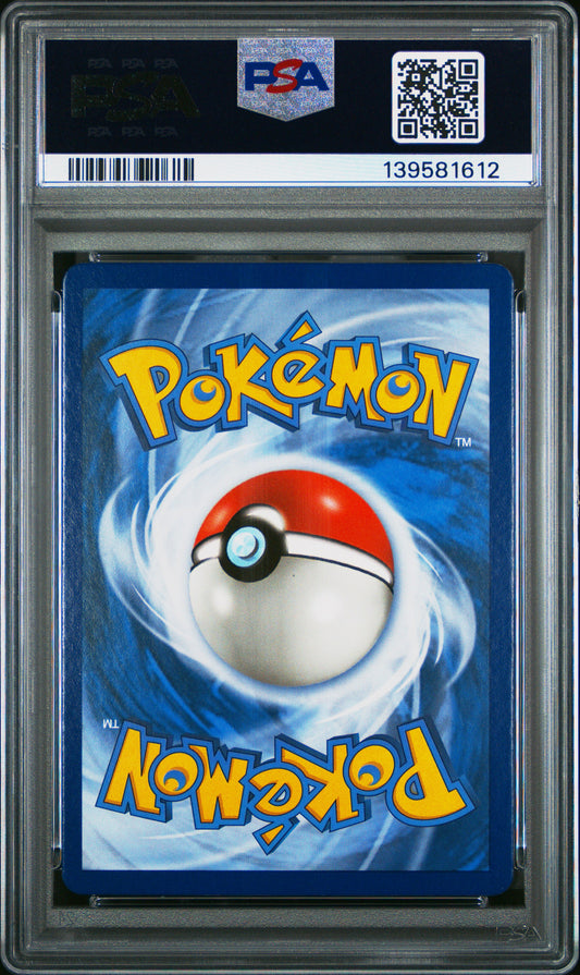 PSA 9 2019 POKEMON SUN & MOON COSMIC ECLIPSE #1 VENUSAUR & SNIVY GX COSMIC ECLIPSE 139581612