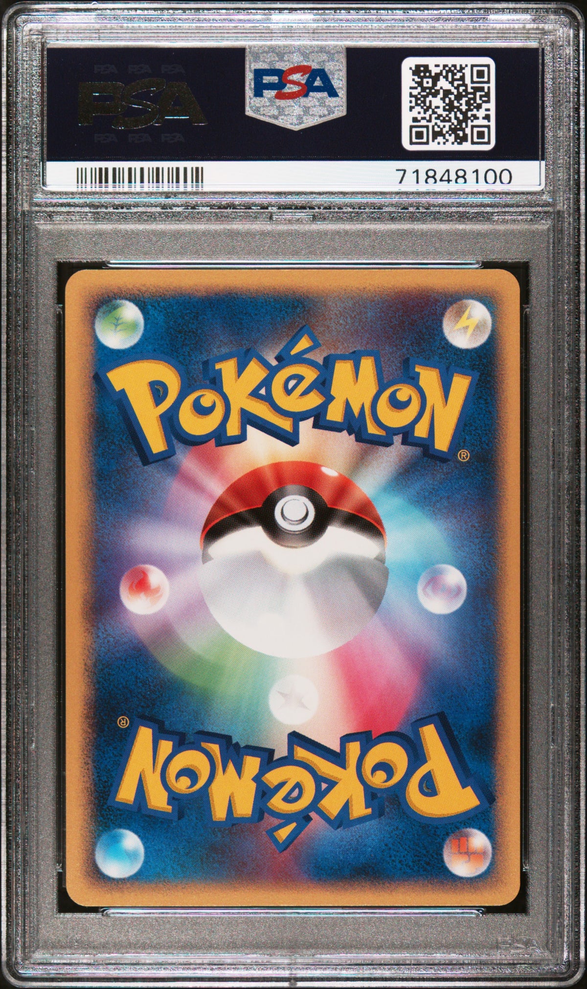 PSA 9 2007 POKEMON JAPANESE DIAMOND & PEARL SECRET OF THE LAKES #361 MANECTRIC SECRET/LAKES-1ST ED. 71848100