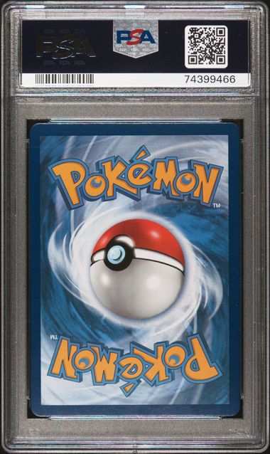 PSA 10 2021 POKEMON SWORD & SHIELD FUSION STRIKE #259 FA/DANCER FUSION STRIKE