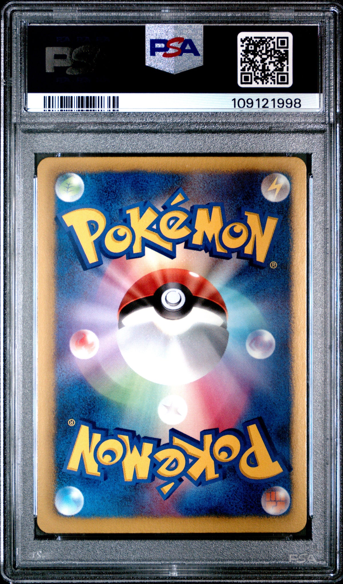 PSA 9 2013 POKEMON JAPANESE BLACK & WHITE EX BATTLE BOOST #063 RIOLU-REVERSE FOIL EX BATTLE BOOST-1ST ED. 109121998