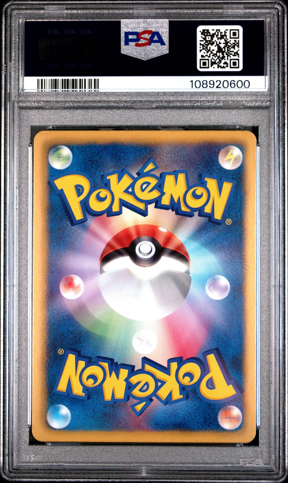 PSA 8 2013 POKEMON JAPANESE BLACK & WHITE EX BATTLE BOOST #015 VICTINI-REV.FOIL EX BATTLE BOOST-1ST ED. 108920600