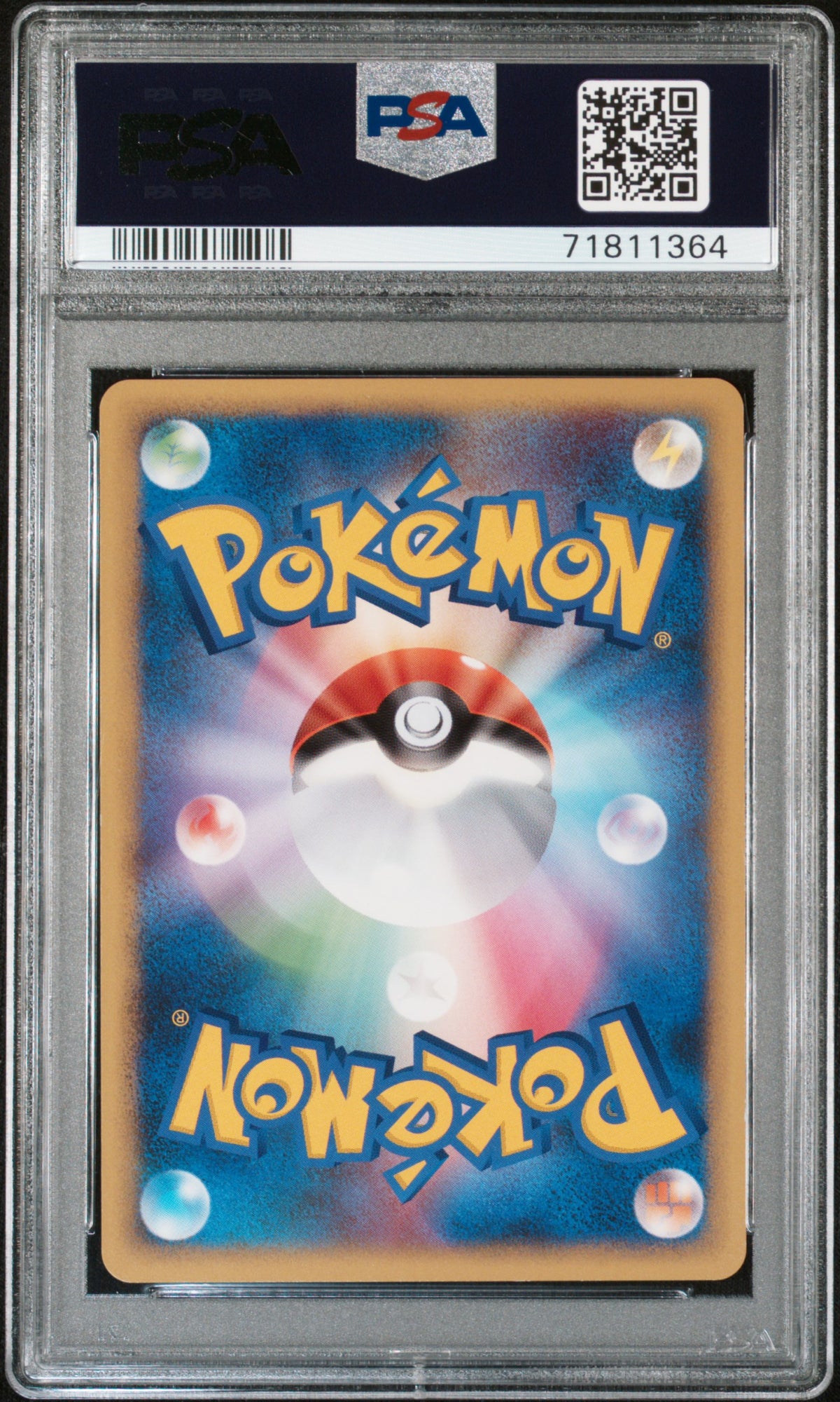PSA 9 2008 POKEMON JAPANESE GALACTIC'S CONQUEST #024 WARTORTLE GALACTIC'S CONQUEST 71811364