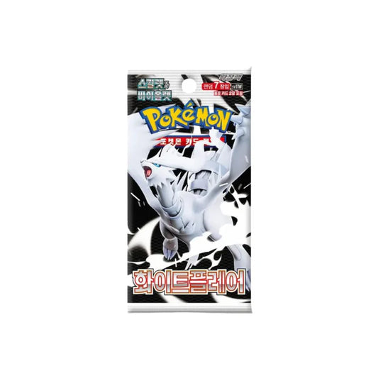 [Korean] White Flare Pokemon Booster Pack