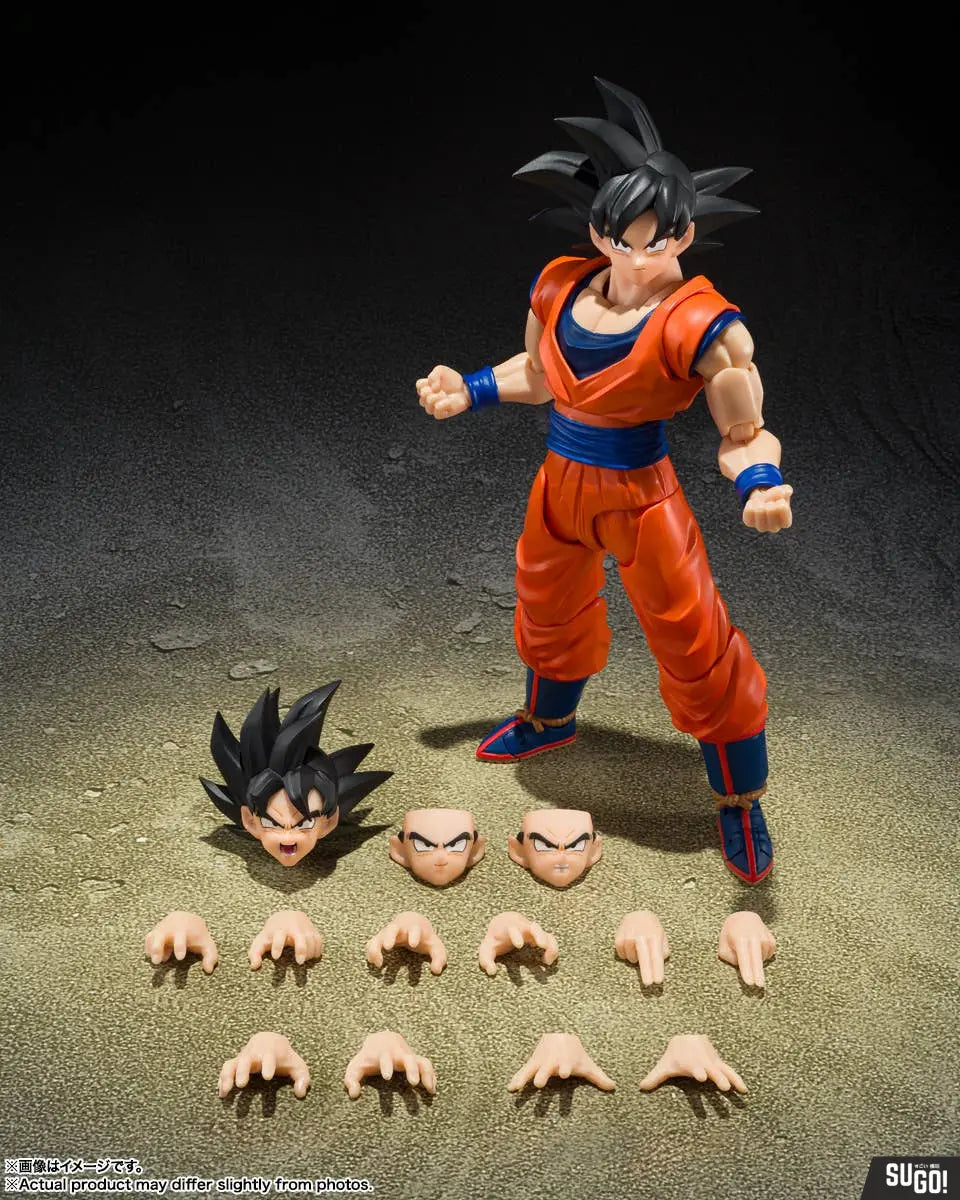 Dragon Ball Z - Son Goku (Kind-hearted Saiyan) S.H.Figuarts Action Figure