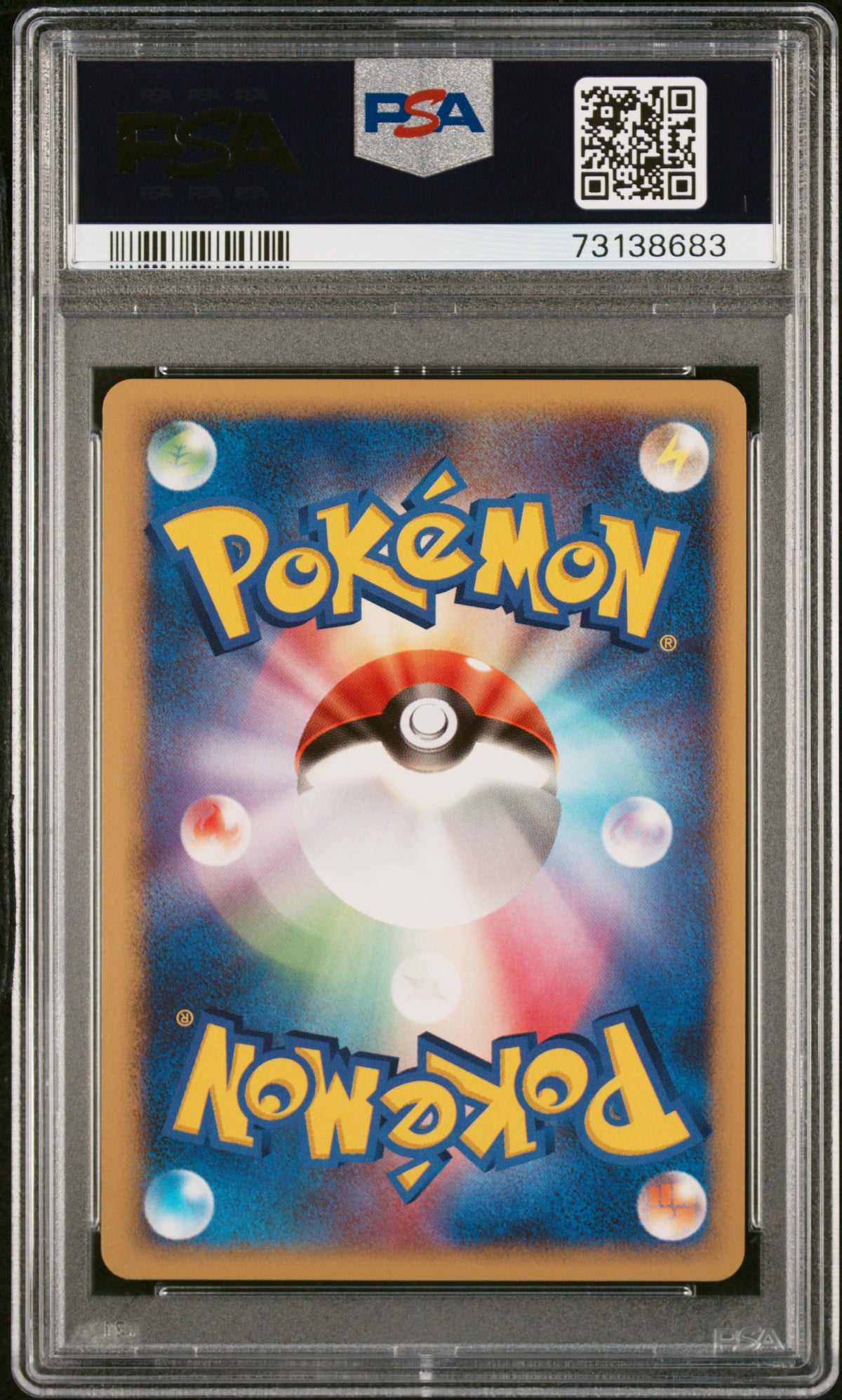 PSA 9 2007 POKEMON JAPANESE DIAMOND & PEARL SHINING DARKNESS #008 WARTORTLE SHINING DARKNESS-1ST ED. 73138683