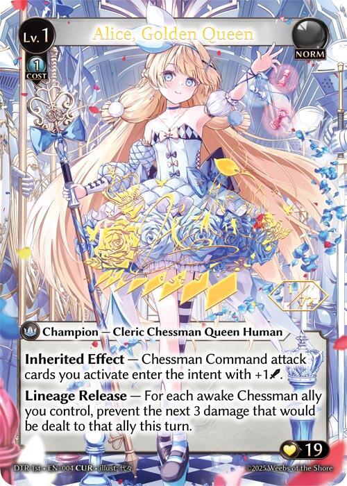 Alice, Golden Queen (CUR) 004 Collector Ultra Rare Distorted Reflections NM