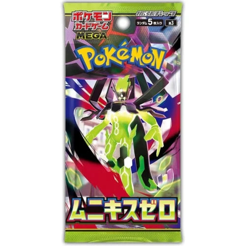 [Japanese] Munikis Nihil Zero | Pokemon Booster Pack