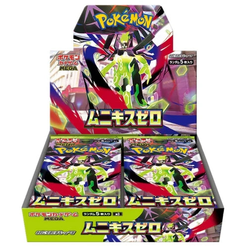 [Japanese] Munikis Nihil Zero Pokemon TCG Booster Box