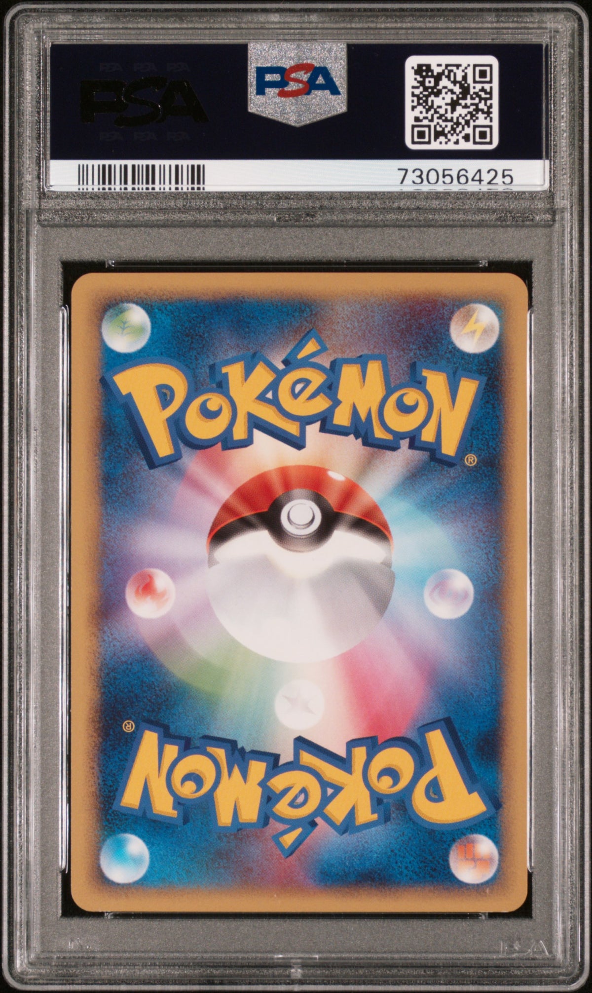 PSA 9 2009 POKEMON JAPANESE BEAT OF THE FRONTIER #057 RHYDON BEAT/FRONTIER-1ST ED. 73056425