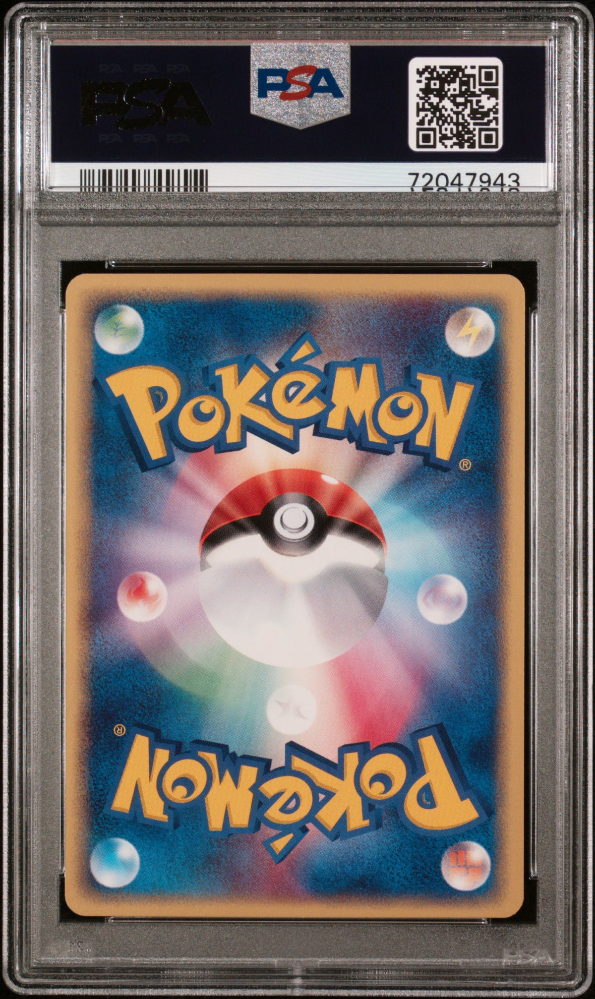 PSA 9 2003 POKEMON JAPANESE EXPANSION PACK #047 POOCHYENA EXPANSION PACK 72047943