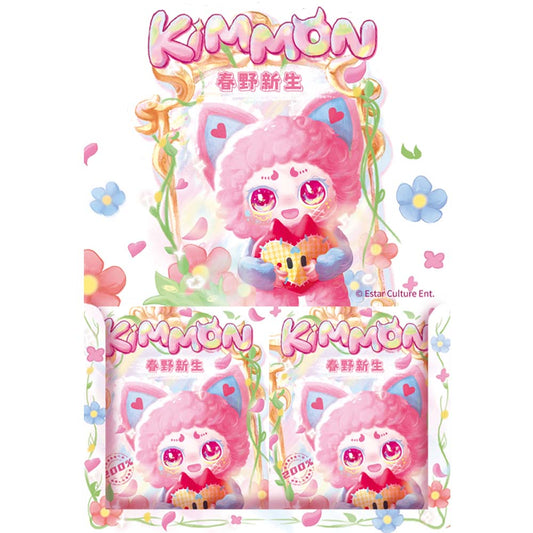 KIMMON Spring New Growth Collectible Mystery Box Plush