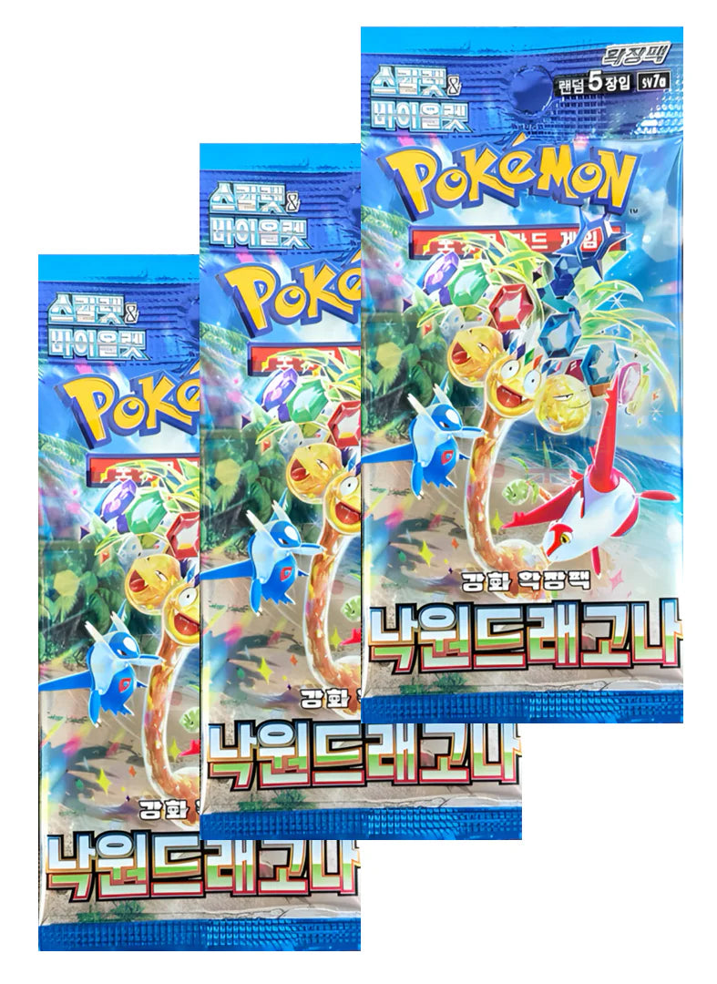 [Korean] Paradise Dragona Pokemon Booster Pack
