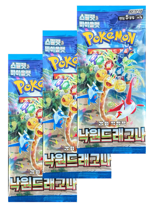 [Korean] Paradise Dragona Pokemon Booster Pack