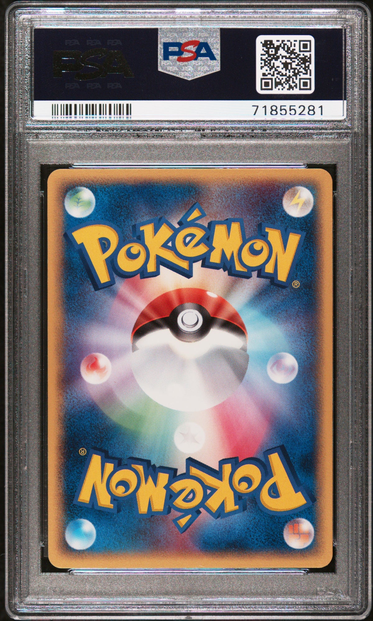 PSA 9 2004 POKEMON JAPANESE FLIGHT OF LEGENDS #013 VENONAT FLIGHT OF LEGENDS 71855281