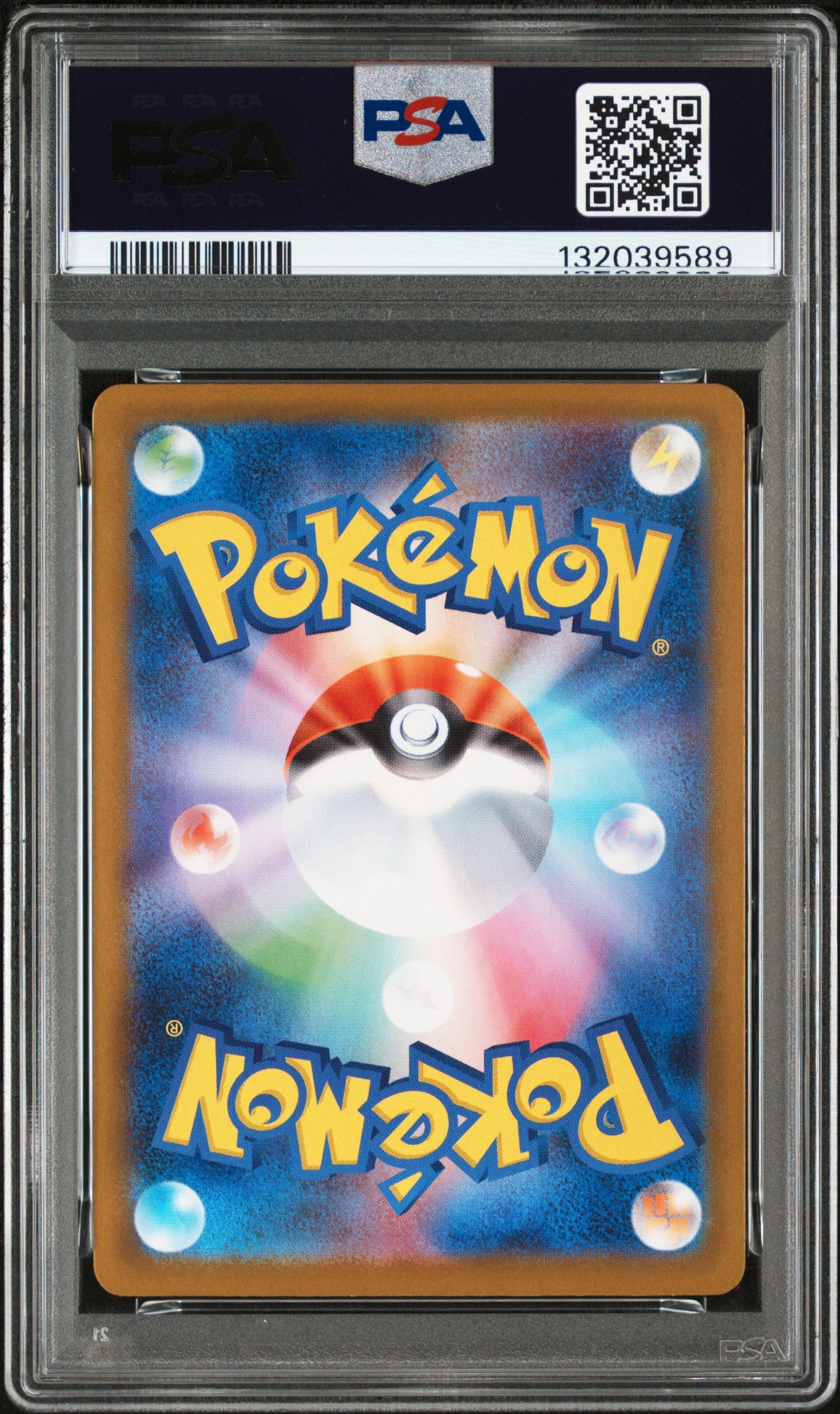 PSA 10 2025 POKEMON JAPANESE SV10-GLORY OF TEAM ROCKET #105 TEAM ROCKET'S WEEZING ART RARE