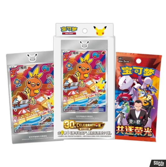 [Chinese] 30th Anniversary Celebration - First Partners Special Illustration Box Vol 3