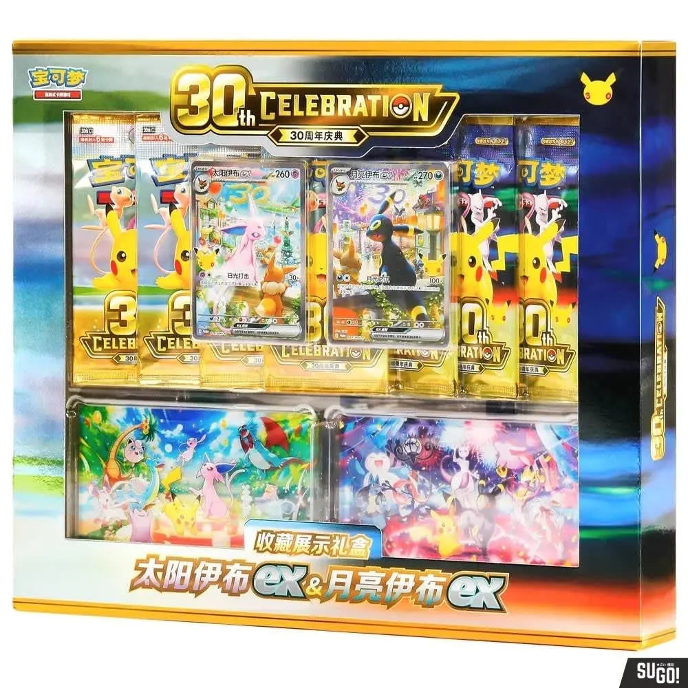 [Chinese] Pokemon TCG Espeon ex & Umbreon ex 30th Celebration Collector’s Display Gift Box