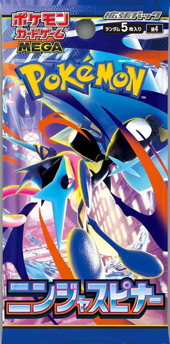 [Korean] Ninja Spinner Pokemon TCG Booster Pack