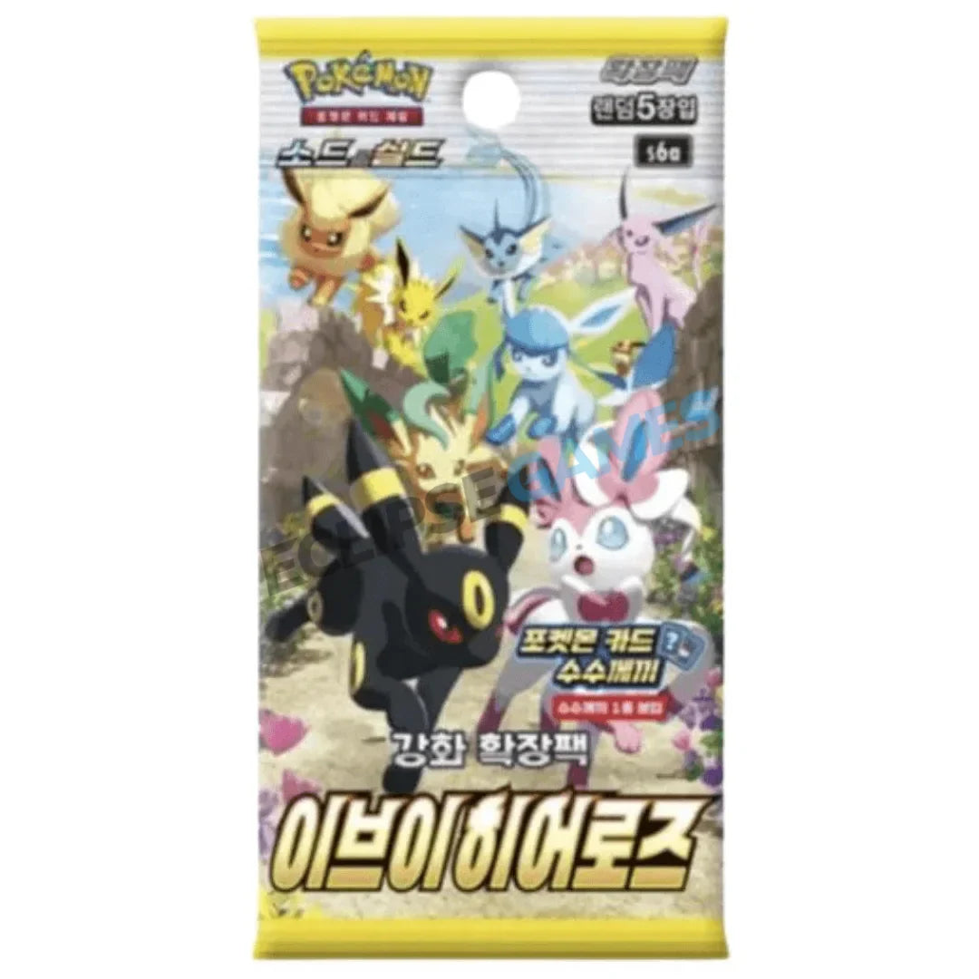 [Korean] Eevee Heroes - Pokemon Booster Pack