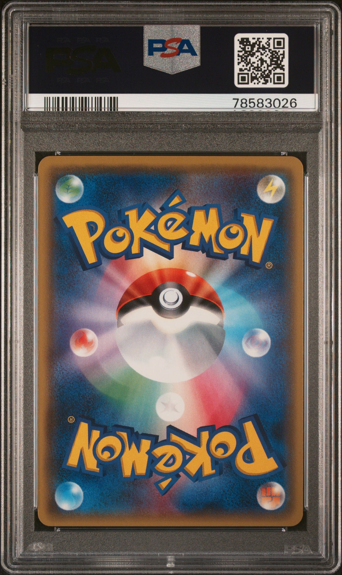 PSA 7 2017 POKEMON JAPANESE THE BEST OF XY #141 BLACKSMITH-REV.FOIL THE BEST OF XY 78583026