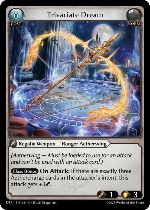 Trivariate Dream 024 Rare Distorted Reflections NM