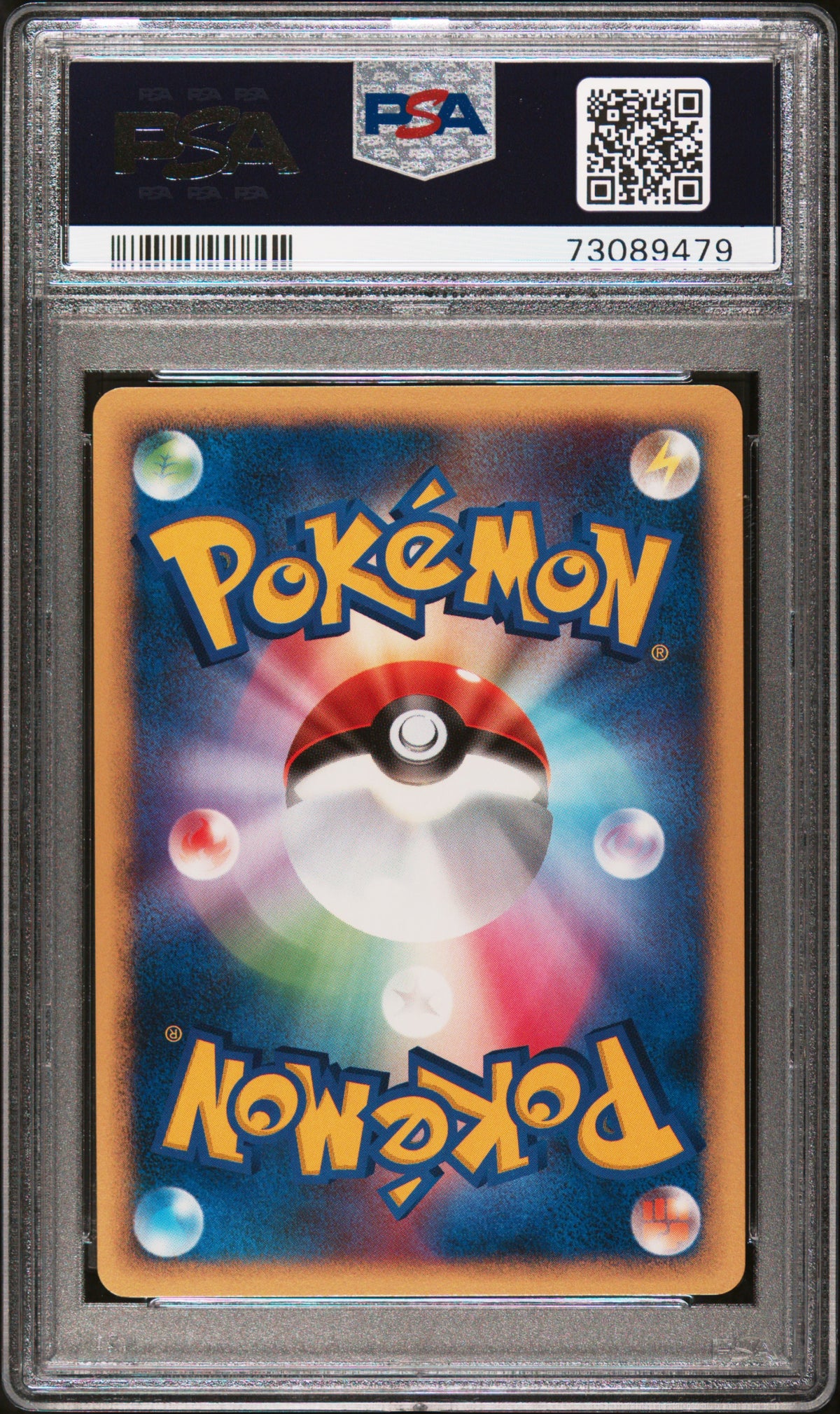 PSA 8 2006 POKEMON JAPANESE DIAMOND & PEARL SPACE-TIME CREATION #103 ONIX SPACE-TIME CREATION 73089479