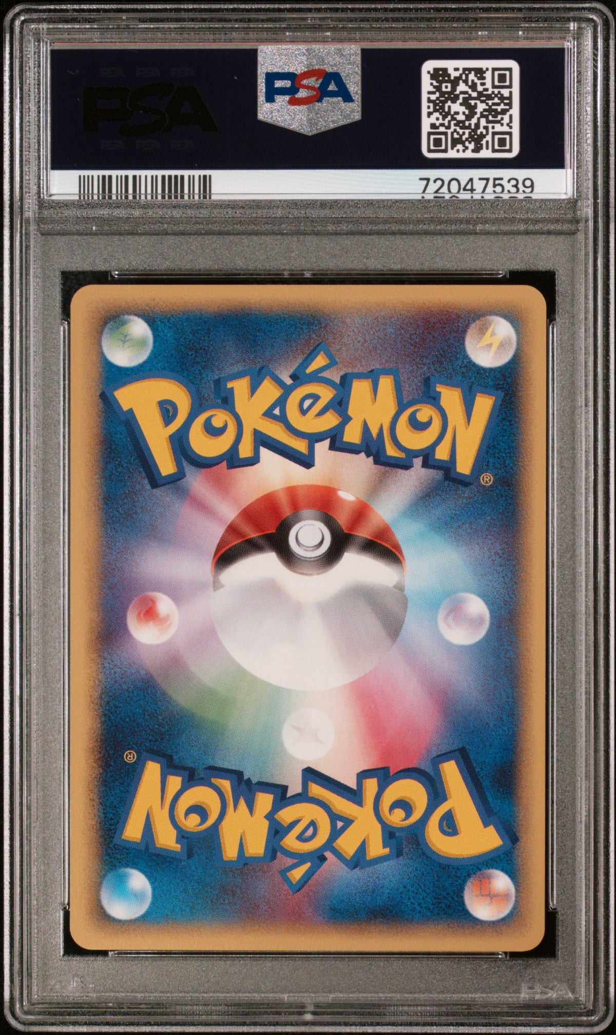 PSA 9 2006 POKEMON JAPANESE MIRACLE CRYSTAL #060 NUZLEAF MIRACLE CRYSTAL 72047539