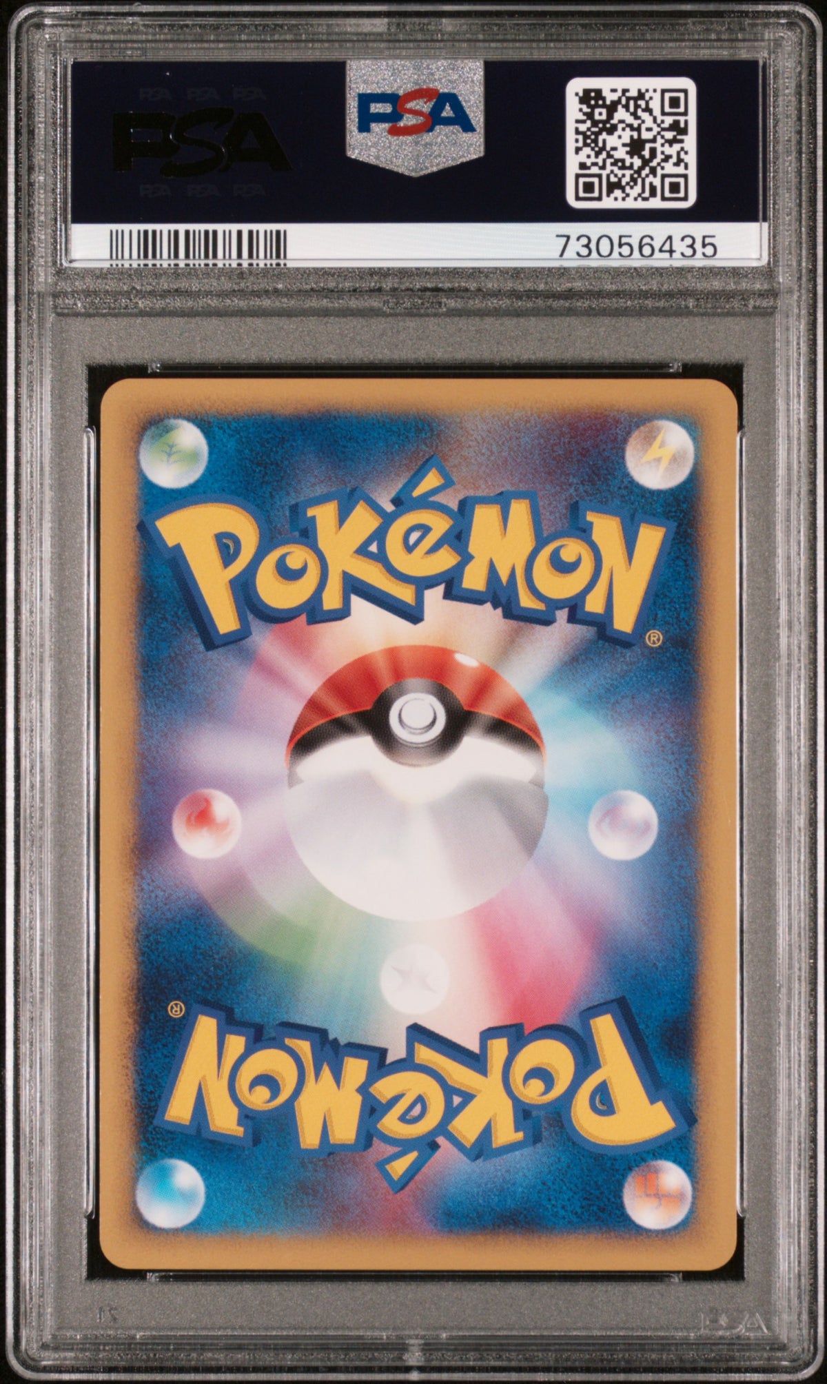 PSA 9 2009 POKEMON JAPANESE BEAT OF THE FRONTIER #076 EXPLOUD BEAT/FRONTIER-1ST ED. 73056435