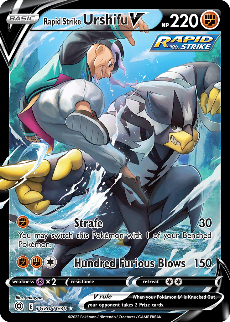 Rapid Strike Urshifu V TG20/TG30 Brilliant Stars Trainer Gallery Holo NM/M